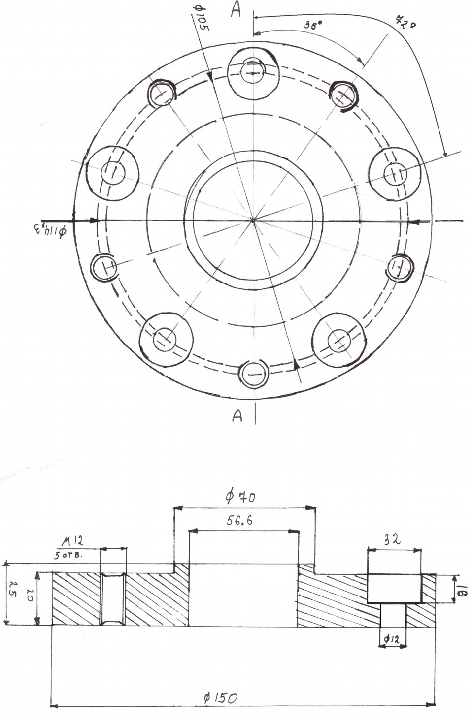 Чертеж проставки 5х120