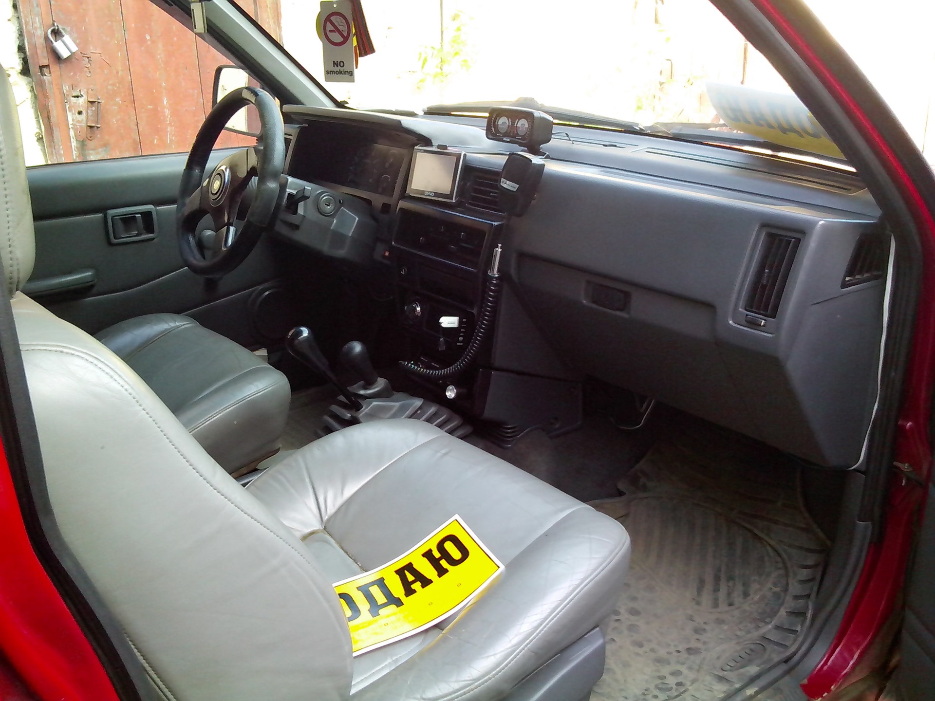 Nissan Navara d21