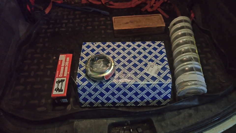 Лифт подвески Кайрон! — DRIVE2