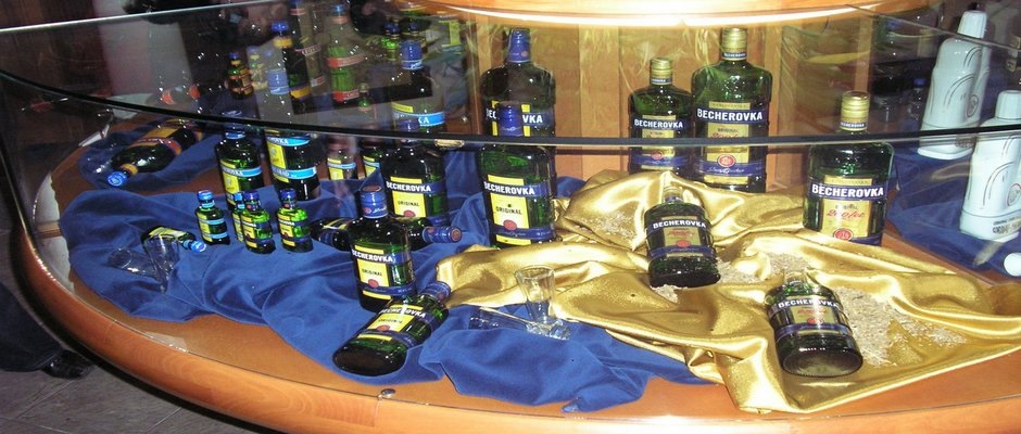 алкоголь becherovka что это. Смотреть фото алкоголь becherovka что это. Смотреть картинку алкоголь becherovka что это. Картинка про алкоголь becherovka что это. Фото алкоголь becherovka что это