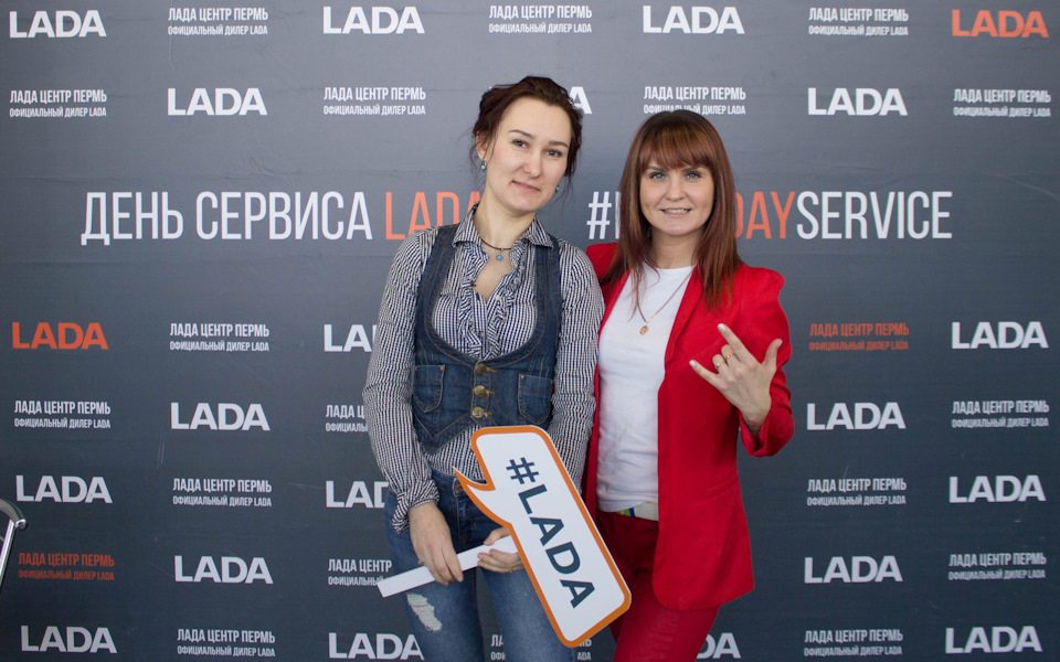 Photo from the logbook Lada Vesta (1G)
