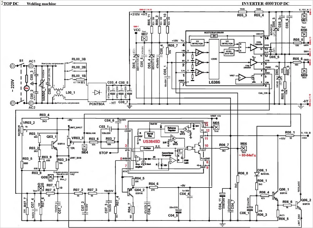 Top machine inverter 5000 pro схема