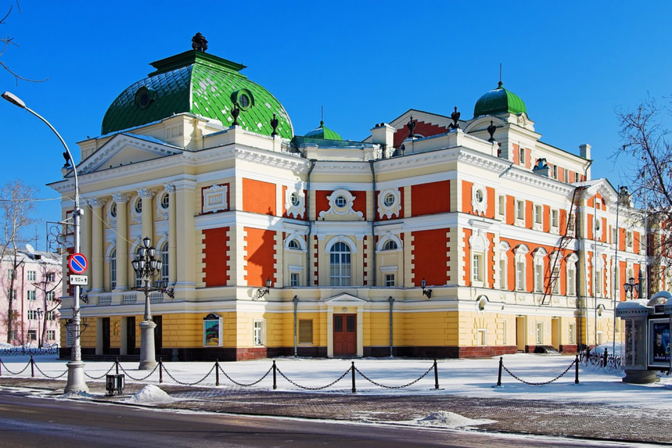 театры в иркутске