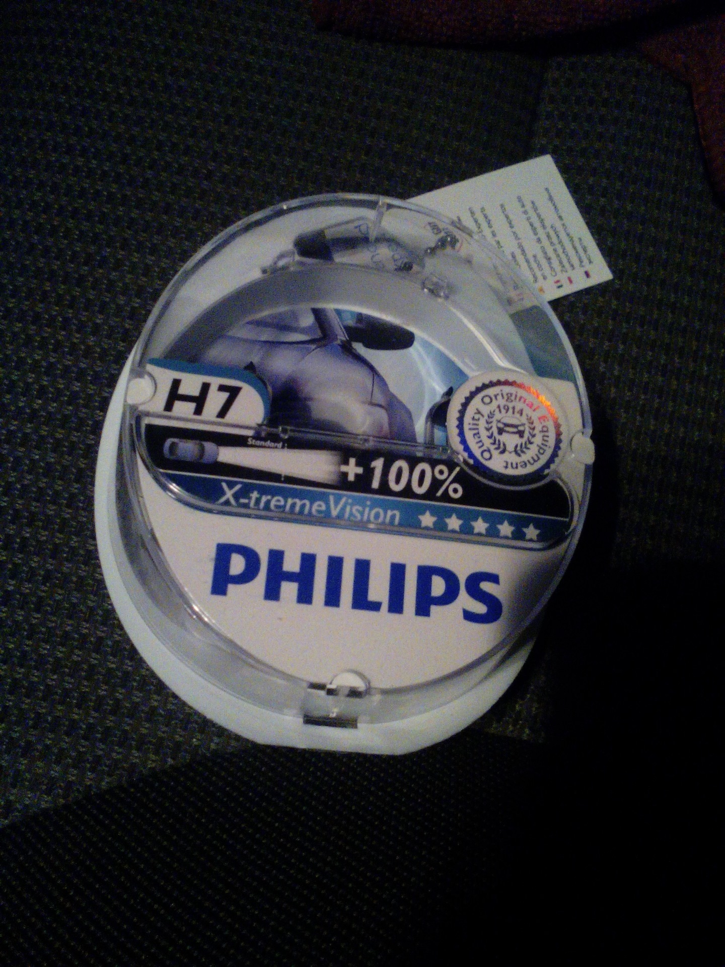 Philips h7 купить. Philips h7 6b06. Philips h7 имеют сертификат. Купить фару Филипс 100ват.