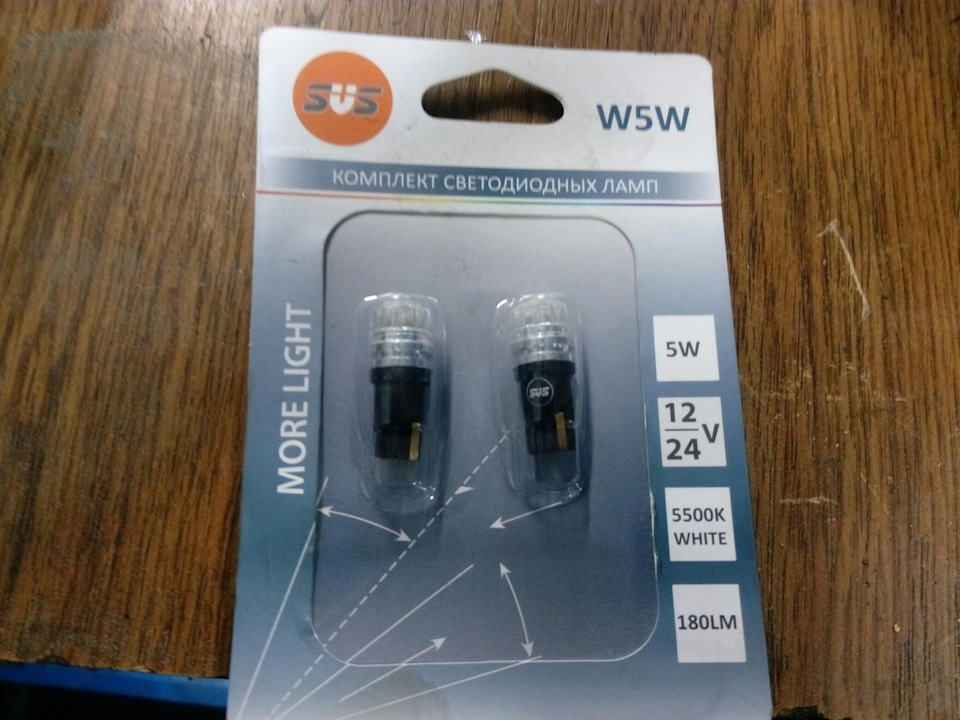 Замена габаритных ламп SantaFe на светодиодные — DRIVE2