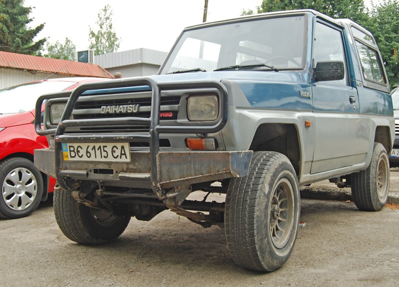 Daihatsu Rocky Купить Во Владивостоке