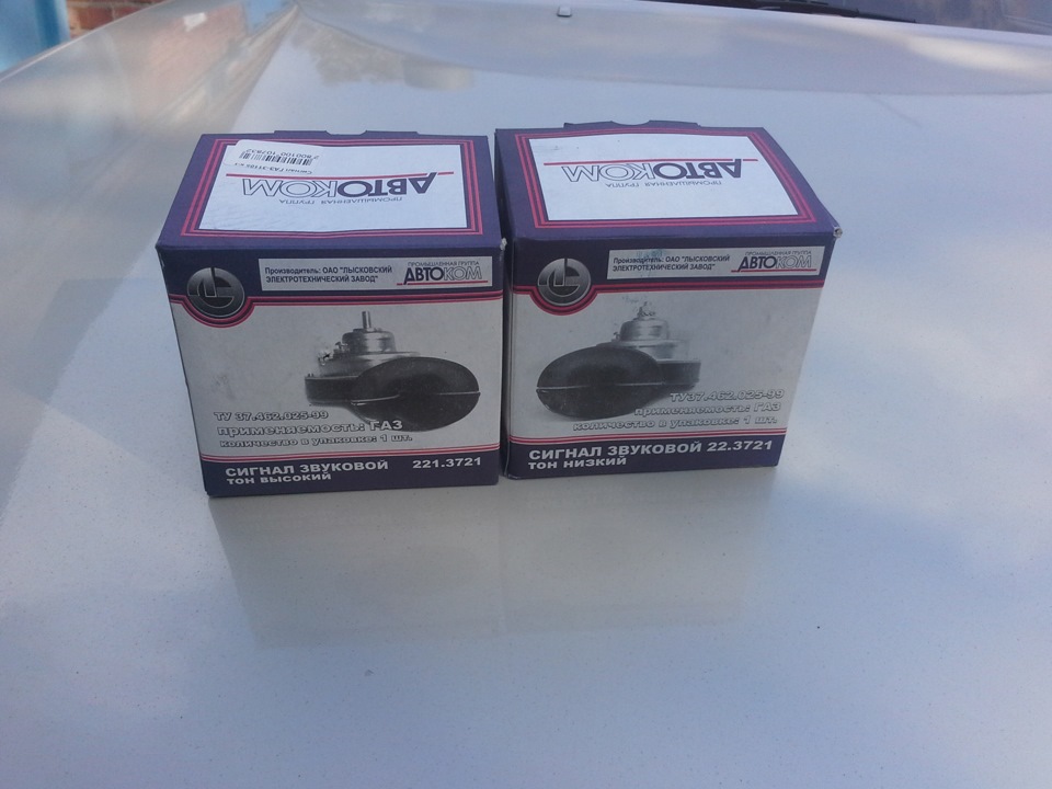 Волговский сигнал — Toyota Mark II (90), 2 л, 1996 года | стайлинг | DRIVE2