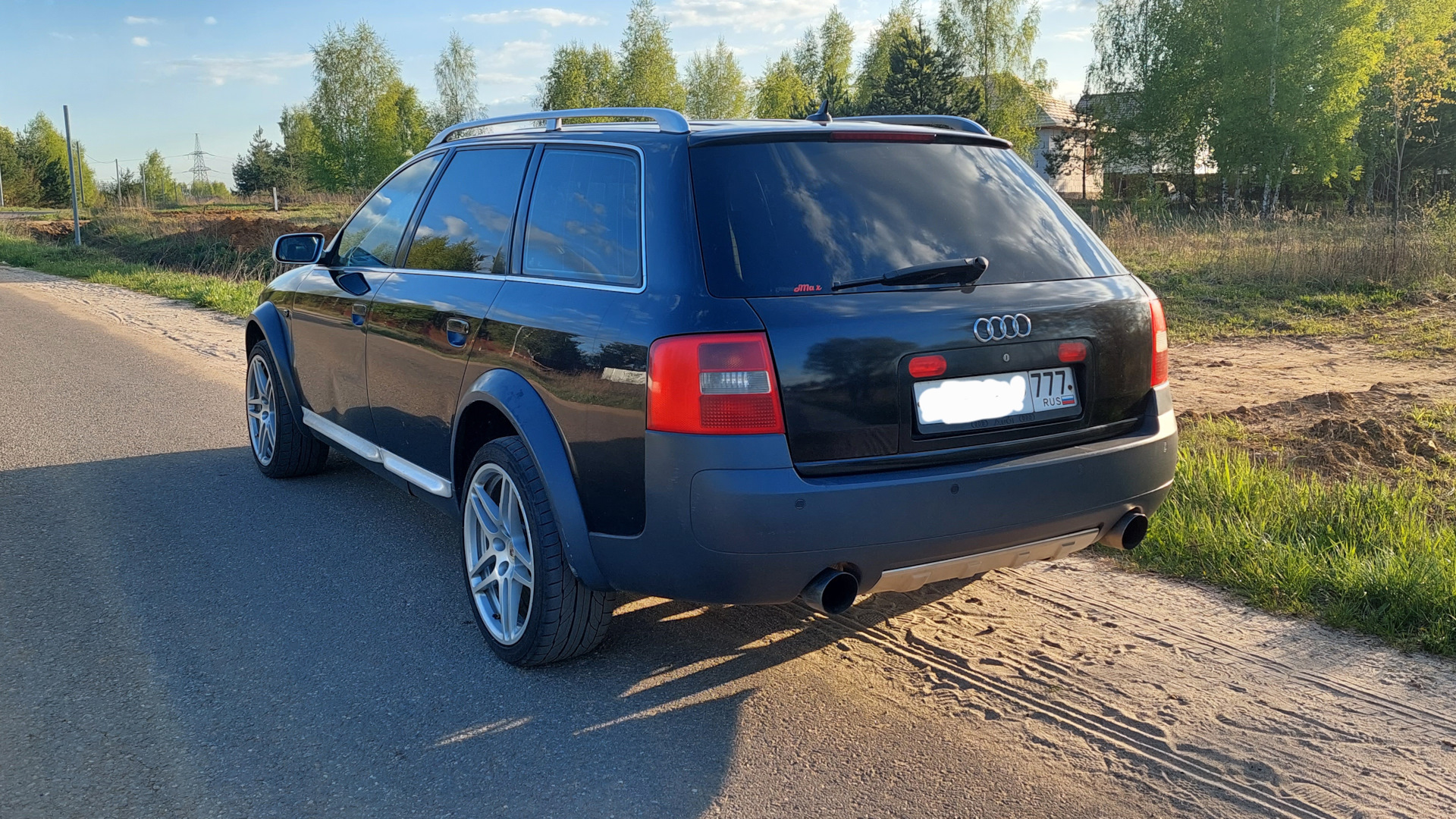 Salsa Stormchaser Allroad