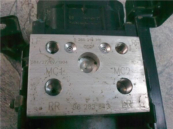 Фото в бортжурнале Daewoo Nexia (N150)