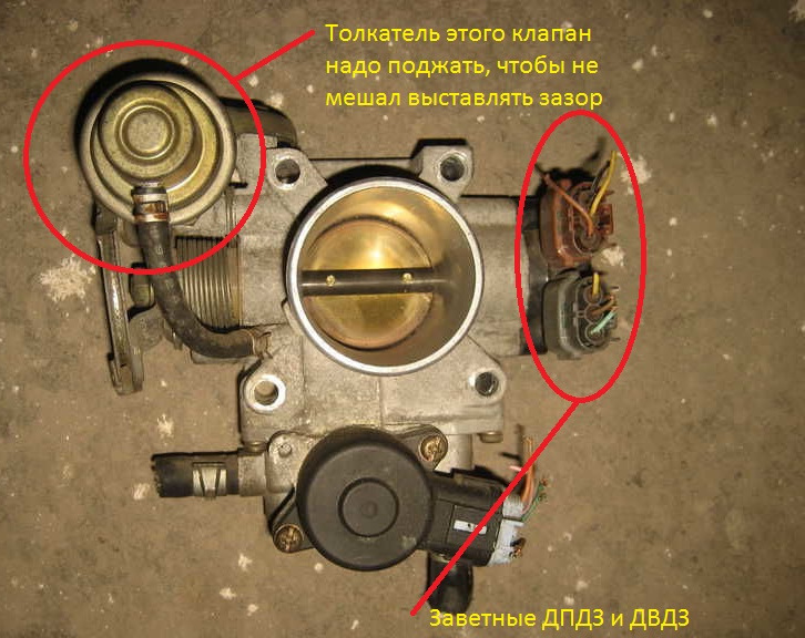 Пинок с первой на вторую ниссан санни