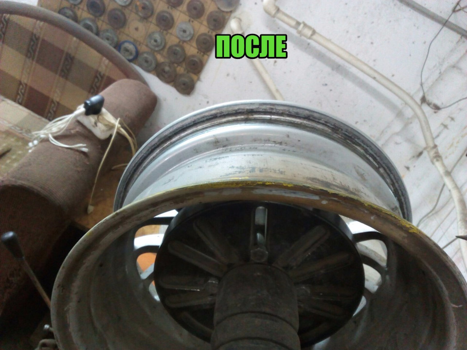 Правка литых дисков — DRIVE2