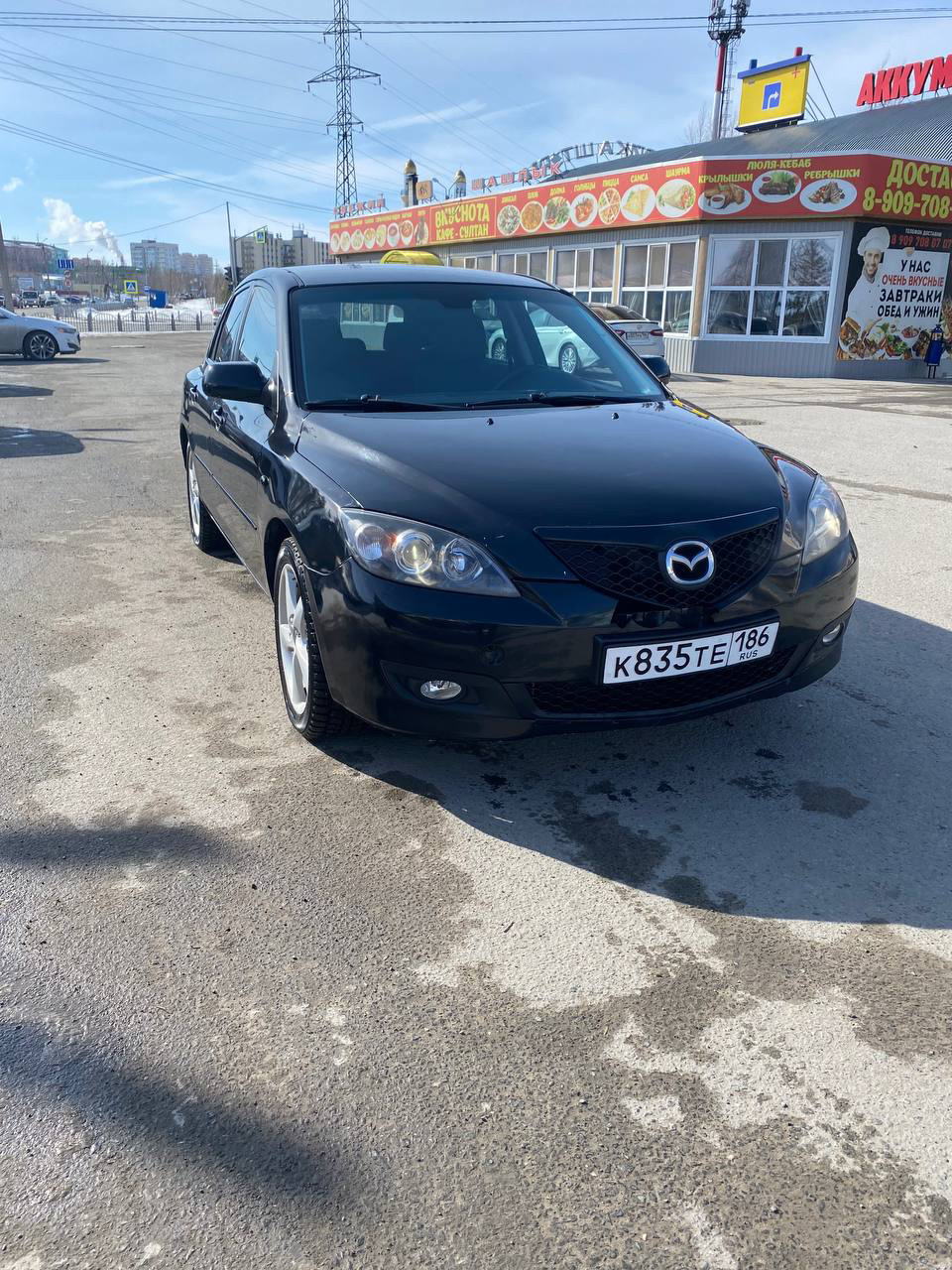 Покупка машины — Mazda 3 (1G) BK, 2 л, 2008 года | покупка машины | DRIVE2