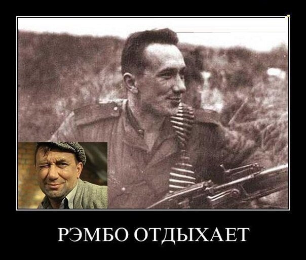 Смирнов алексей макарович фото на войне Из фильма Операция Ы - оказывается - DRIVE2