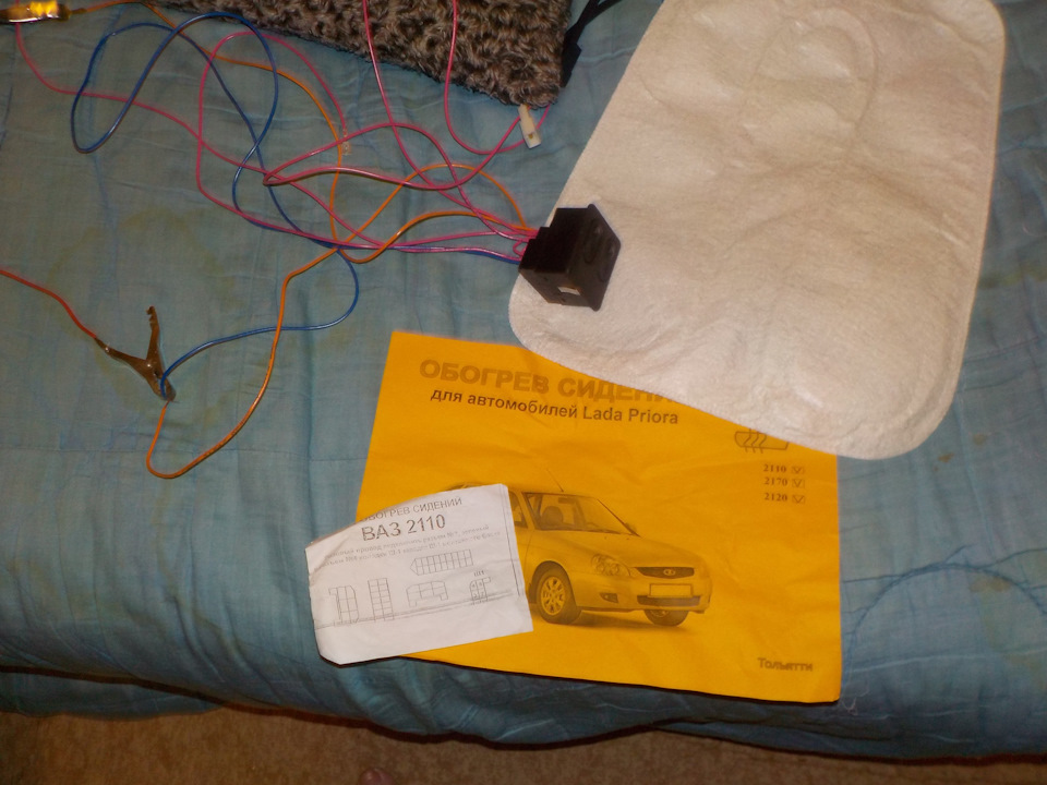 Установка подогрева сидений (Попогрейка) на буханку сидения нового ...