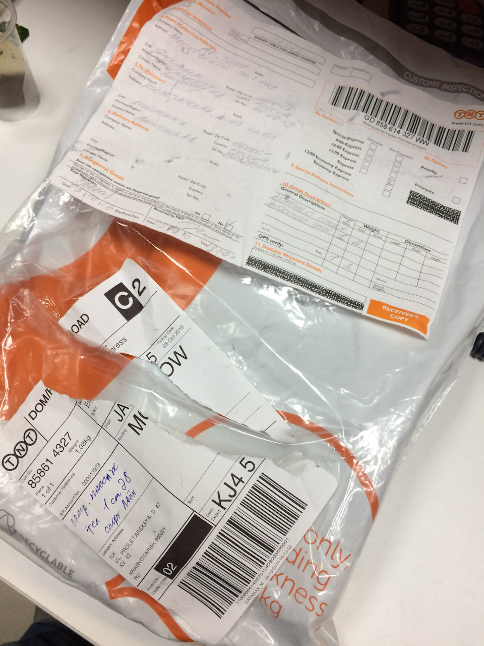 Фото в бортжурнале Lada Granta Sport