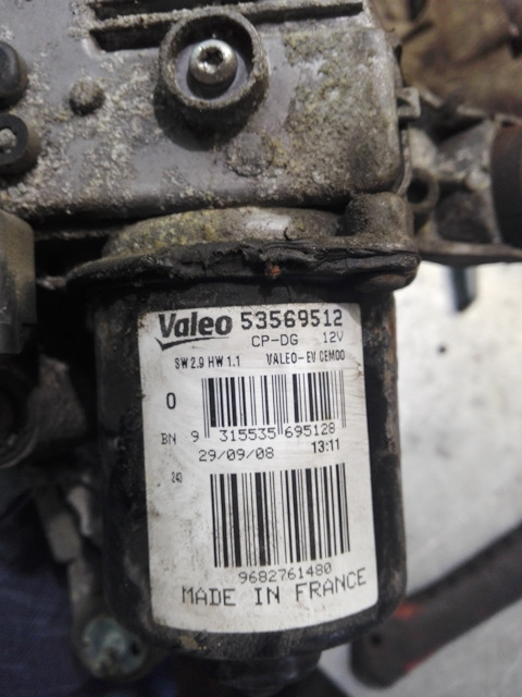 6405KZ Электродвигатель стеклоочистителя Peugeot Citroen | Запчасти на ...