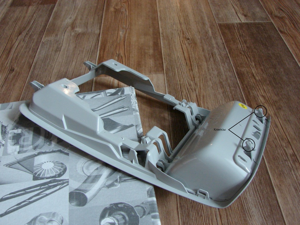 Фото в бортжурнале Volkswagen Jetta VI