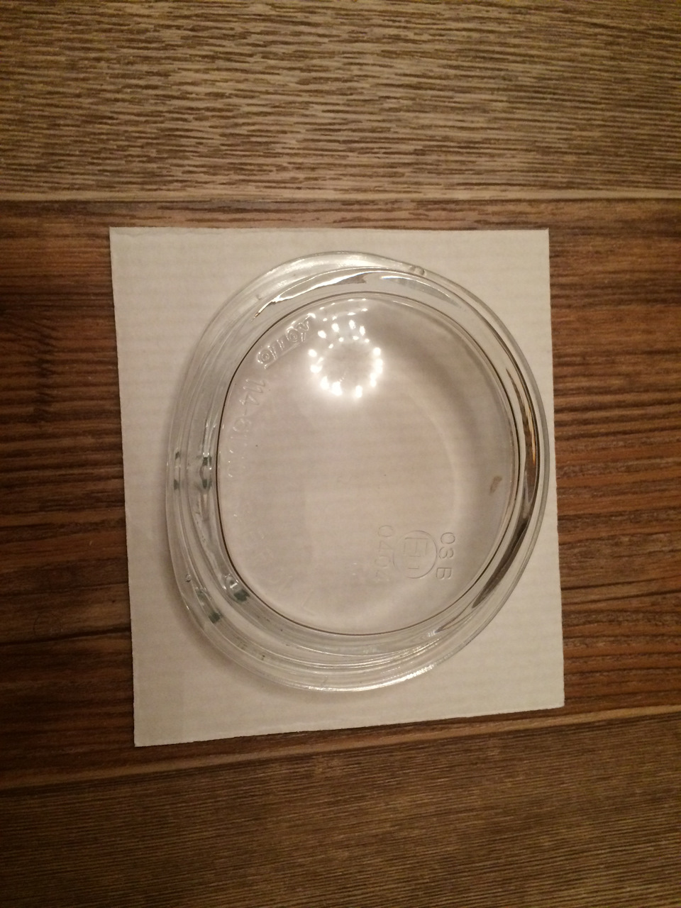 Замена стекла противотуманки — Mazda 6 (2G) GH, 1,8 л, 2011 года ...