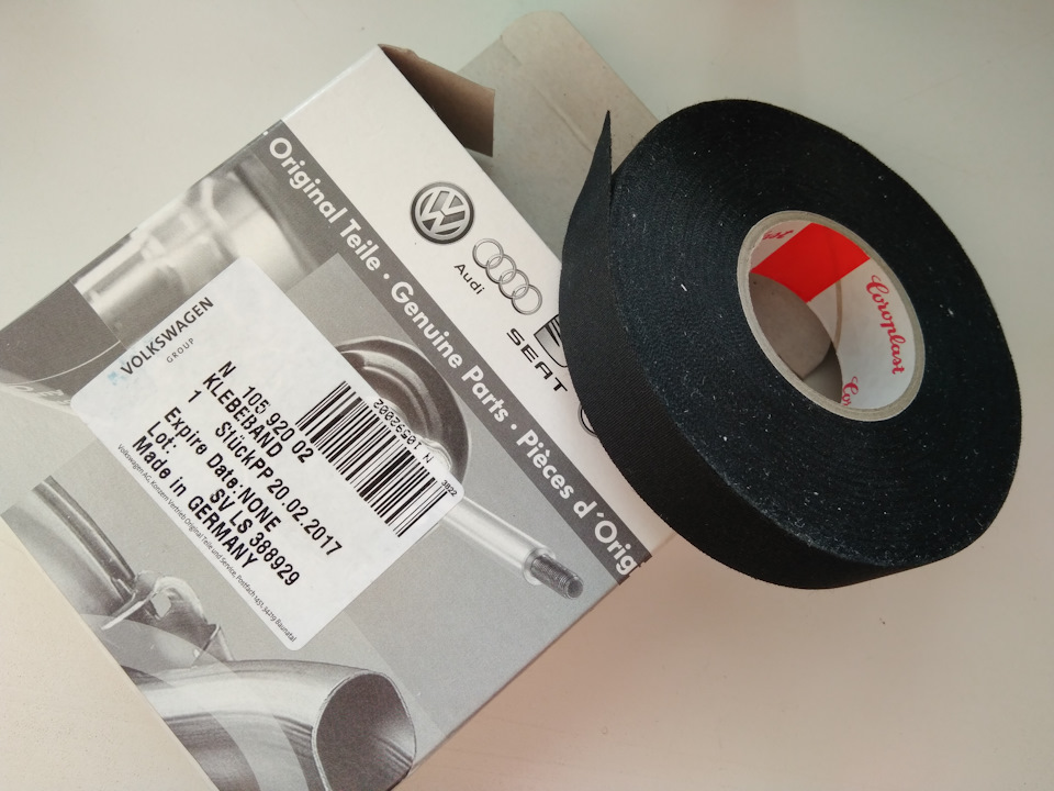 Фото в бортжурнале Chevrolet Niva (1G). Запчасти на фото: N10592002