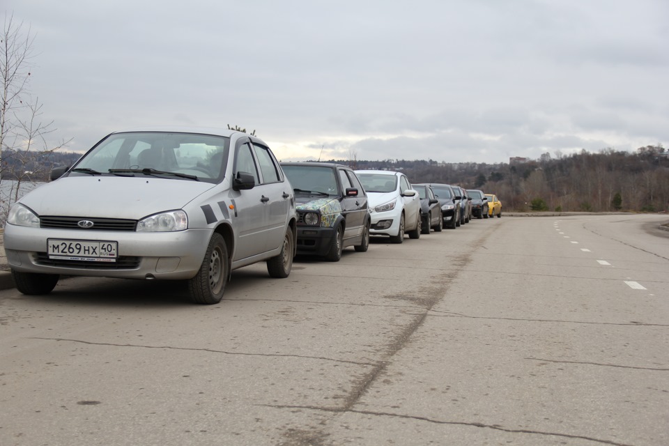 Нара обнинск завтра