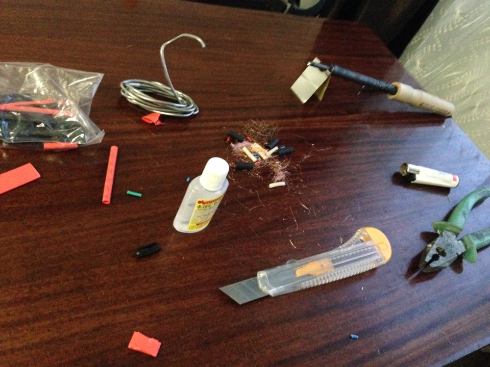 Рок-н-ролльный концерт в еврее. Часть 2. (Поканальное усиление) — Honda ...