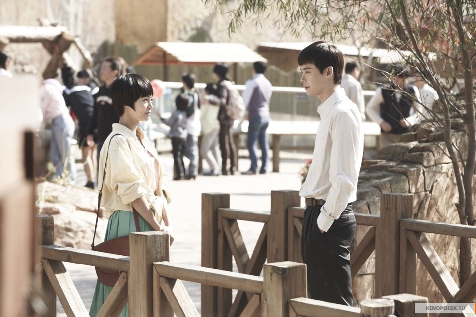 As one film korean