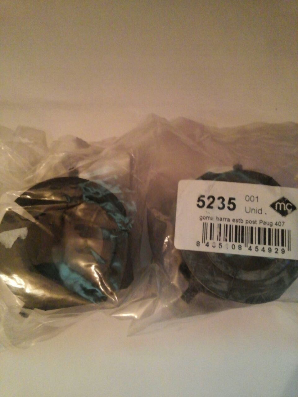 Фото в бортжурнале Peugeot 407