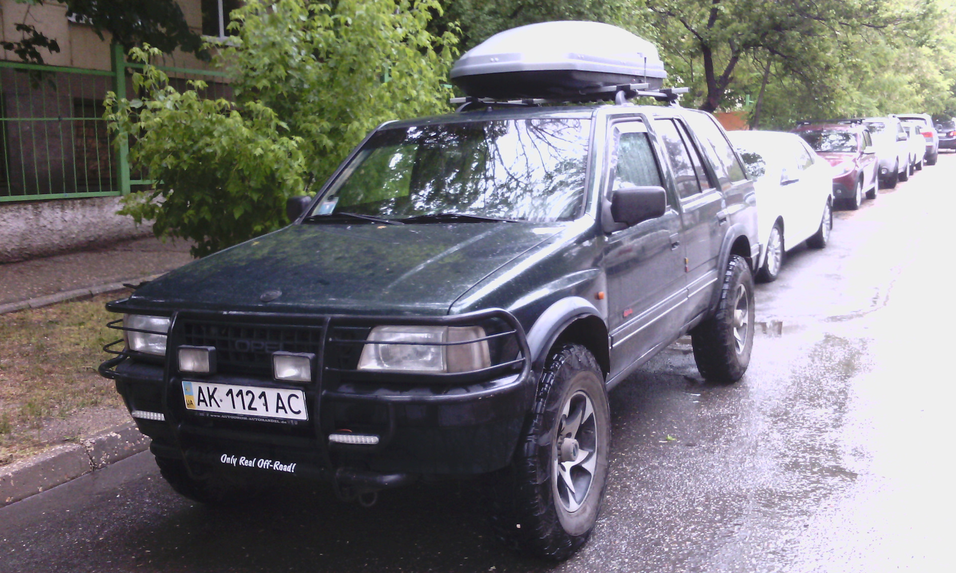 Продам фронтера. Opel Frontera 1994. Опель Фронтера 1994г. Опель Фронтера спорт 1994 г.в. Opel Frontera Sport 1994 года.