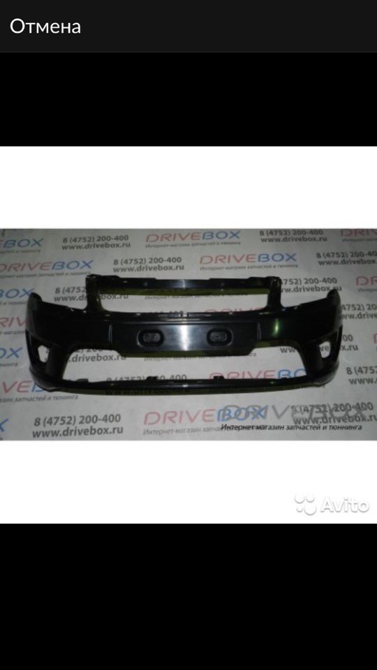 Заказал бампер от лифтбека — LADA Гранта, 1,6 л., 2014 года ...