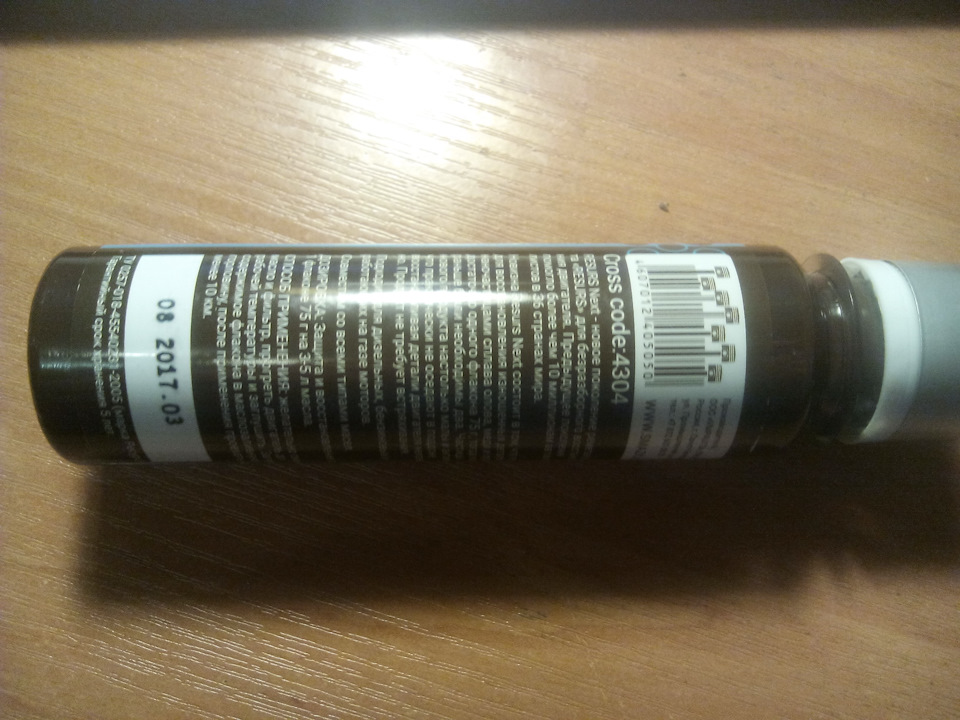 Фото в бортжурнале BMW 3 series (E36)