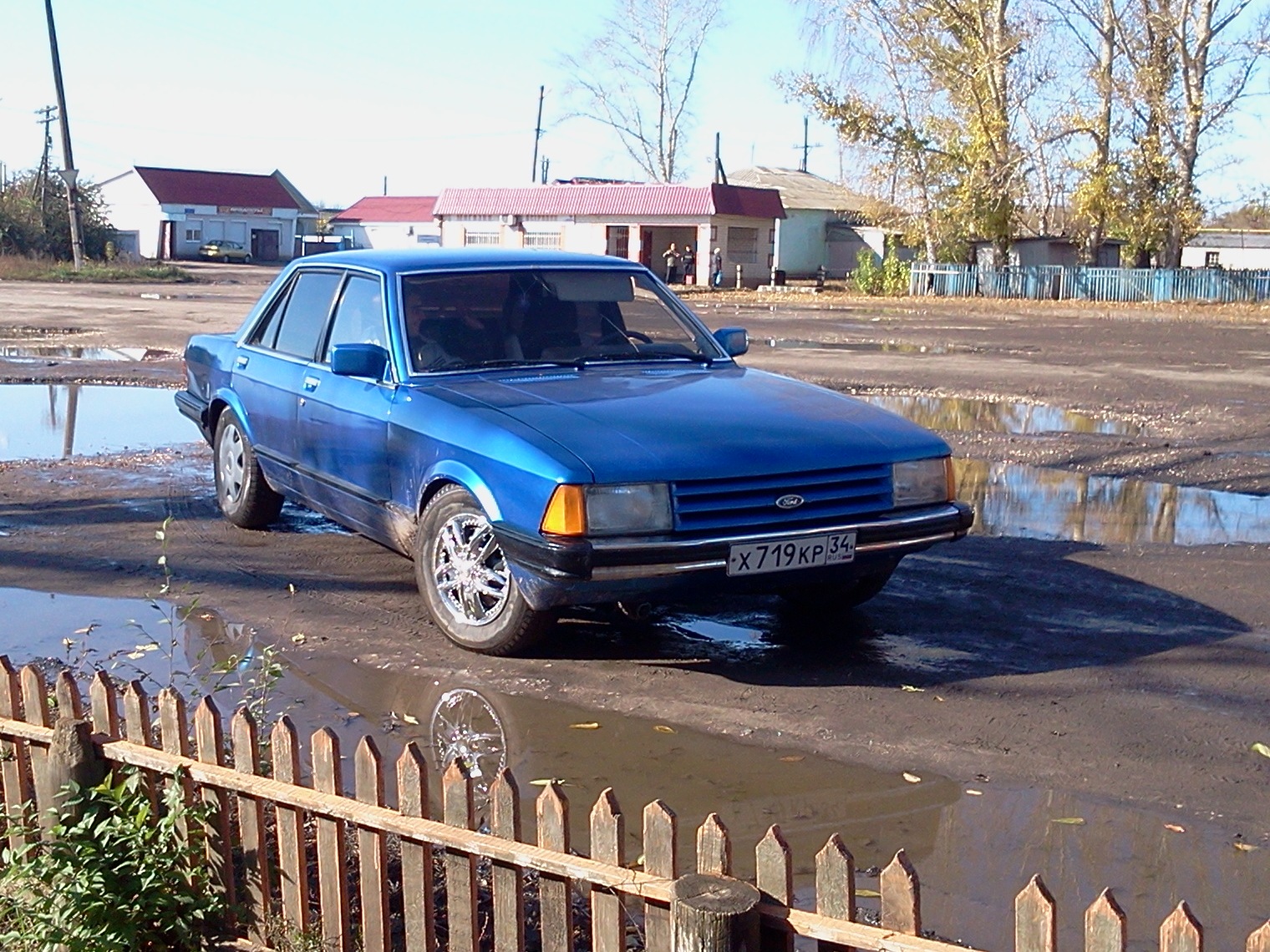 потихоньку катаемся. — Ford Granada Mark II, 2 л, 1982 года | обкатка ...