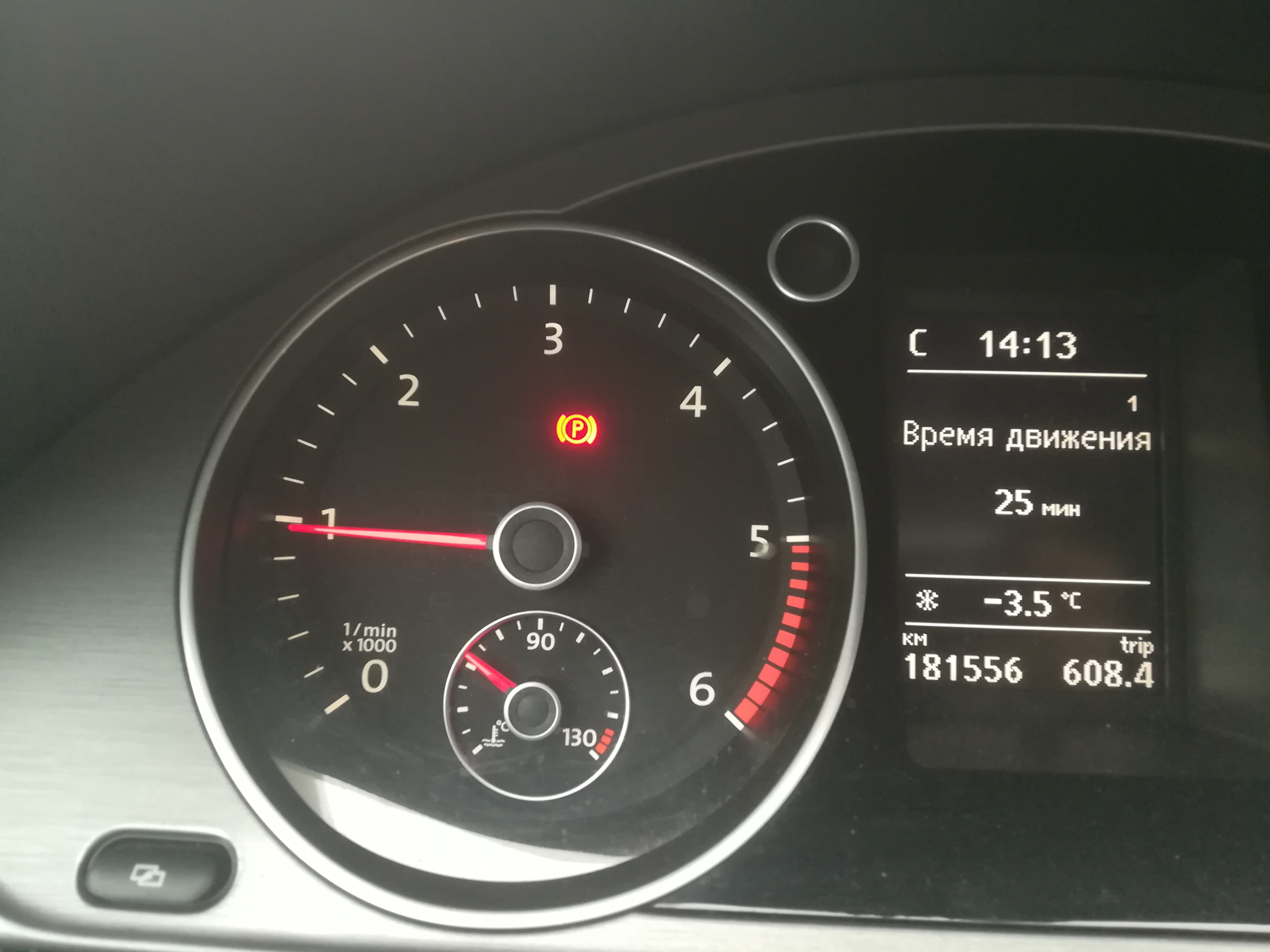 Греется пассат б6. Греется пассат б6