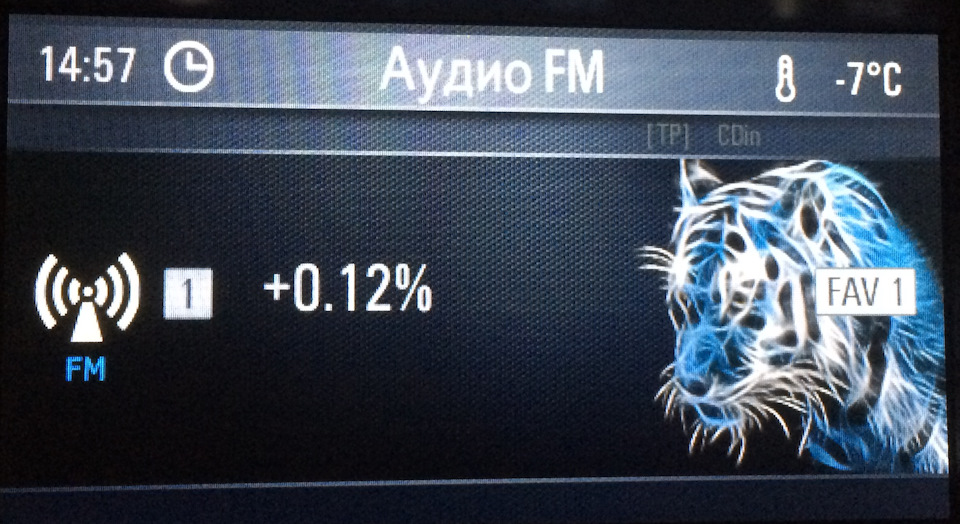 Прошивка Navi 600 в Navi 900 — Opel Astra J, 1,6 л, 2013 года ...