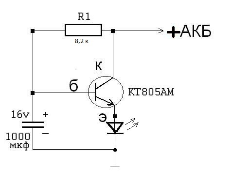 Схема усилителя звука на транзисторах кт805