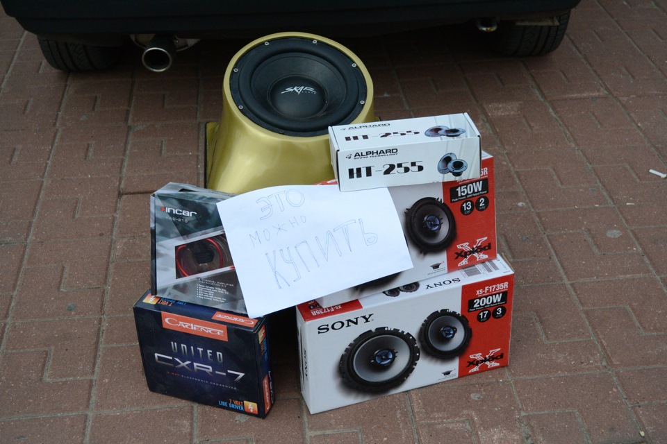 Rasca Закрытие сезона 2013 г.Орехово-Зуево. — Lada 21083, 1,7 л, 1999 ...