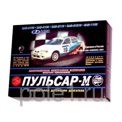 многоискровое электронное зажигание пульсар-м — Lada 11113 Ока, 0,7 л ...