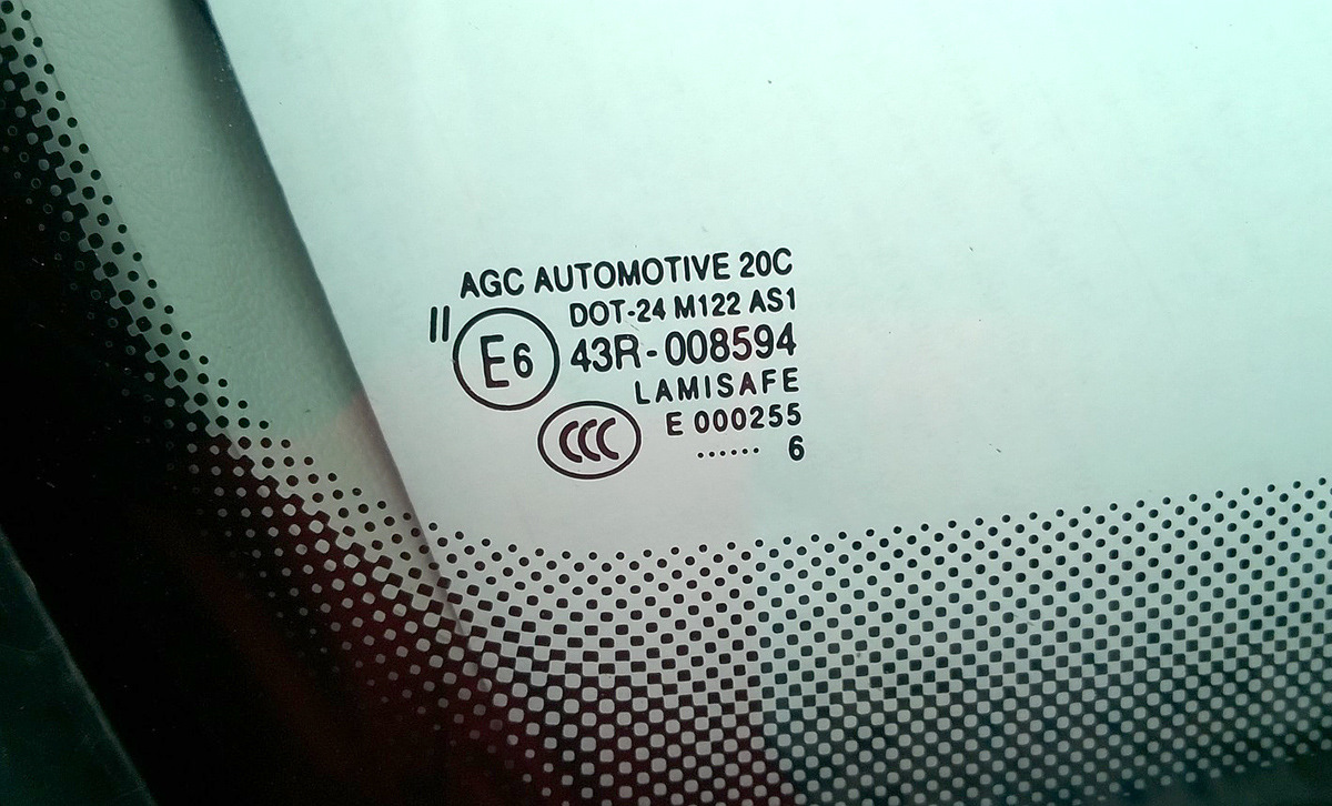 Код стекла. 43r-008594 стекло лобовое AGC. Стекло Nissan AGC Automotive 43r-008594. Стекло AGC 43r-003635 Dot 24 m122 as 1. AGC Automotive стекло производитель 43r-00122.