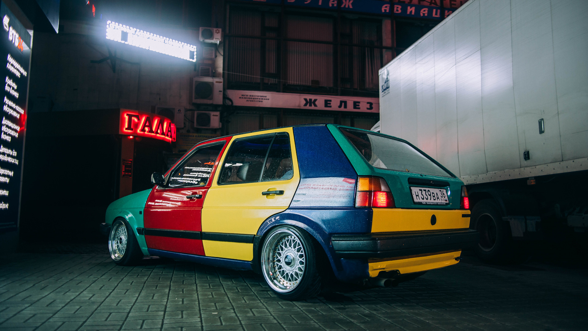 Volkswagen Golf mk2 Harlequin