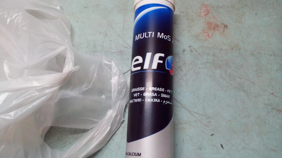 Фото в бортжурнале Nissan X-Trail I