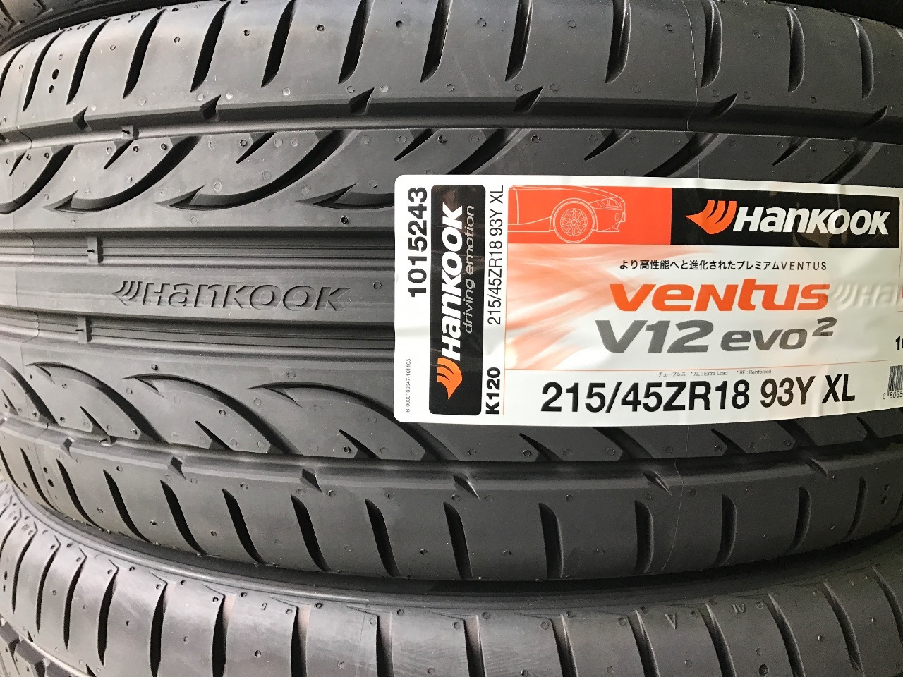 Ханкук новосибирск. Hankook Tire Ventus v12 evo2 k120. Hankook k120 Ventus v12 EVO 2 215 45 r18 93y. Mitsubishi Lancer x шины 215/45 r18. 215/45 R18 93y.