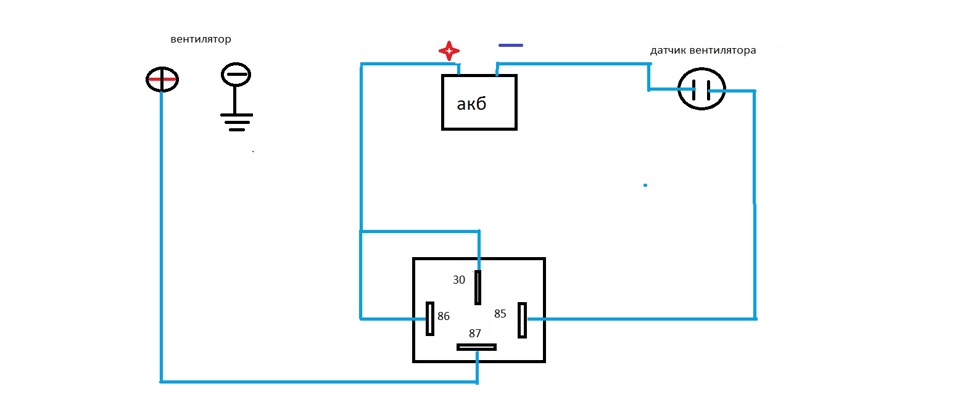 Схема включения вентилятора охлаждения дэу нексия 8 клапанов