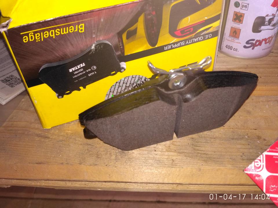 Фото в бортжурнале Renault Laguna I. Запчасти на фото: 2521901