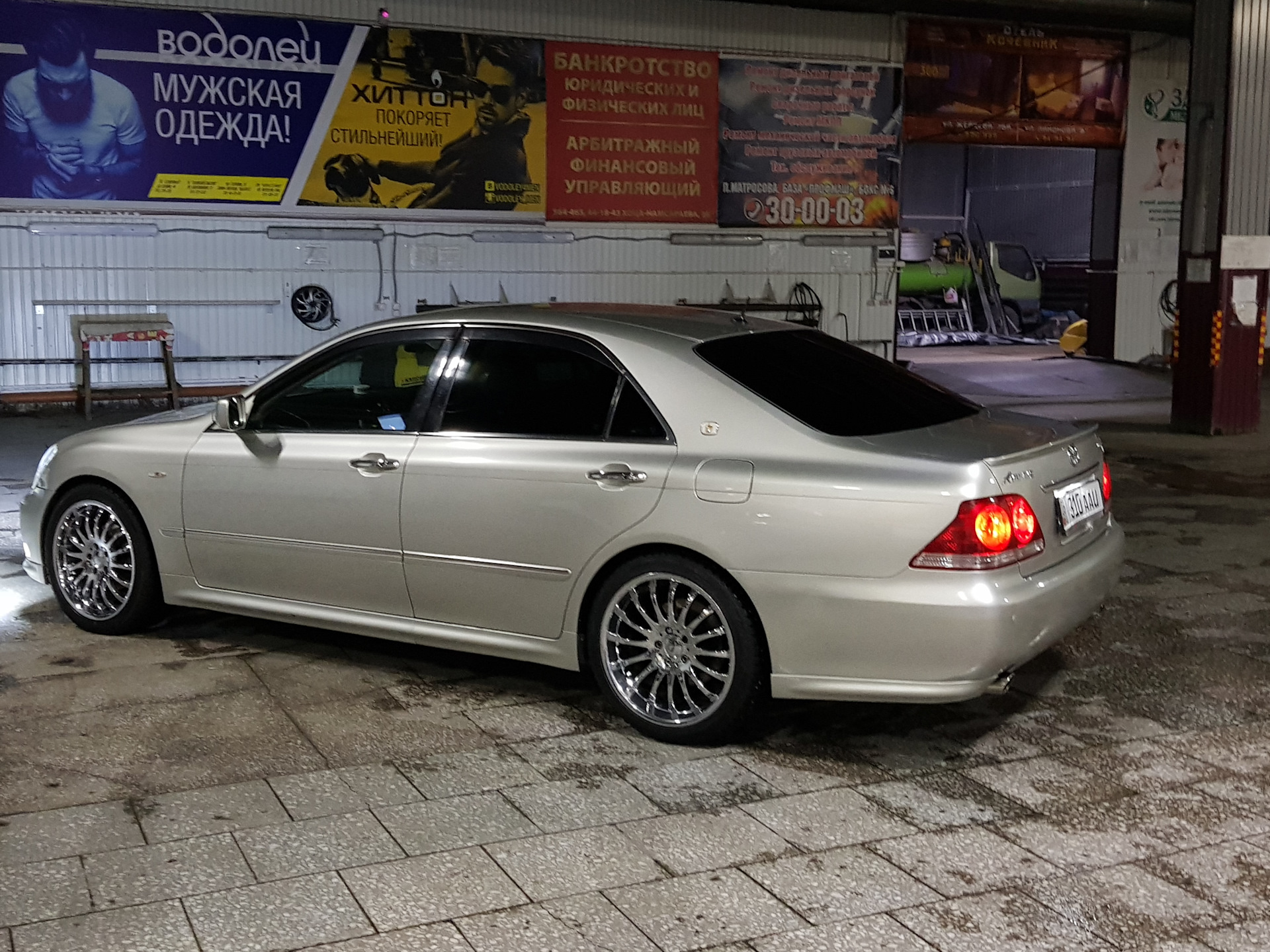 Toyota Crown s180