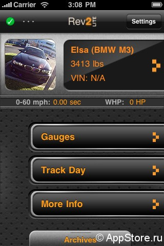 Адаптер elm bluetooth 327 для диагностики авто стандартный коннектор obd ii 3003. Смотреть фото Адаптер elm bluetooth 327 для диагностики авто стандартный коннектор obd ii 3003. Смотреть картинку Адаптер elm bluetooth 327 для диагностики авто стандартный коннектор obd ii 3003. Картинка про Адаптер elm bluetooth 327 для диагностики авто стандартный коннектор obd ii 3003. Фото Адаптер elm bluetooth 327 для диагностики авто стандартный коннектор obd ii 3003 Адаптер elm bluetooth 327 для диагностики авто стандартный коннектор obd ii 3003. Смотреть фото Адаптер elm bluetooth 327 для диагностики авто стандартный коннектор obd ii 3003. Смотреть картинку Адаптер elm bluetooth 327 для диагностики авто стандартный коннектор obd ii 3003. Картинка про Адаптер elm bluetooth 327 для диагностики авто стандартный коннектор obd ii 3003. Фото Адаптер elm bluetooth 327 для диагностики авто стандартный коннектор obd ii 3003
