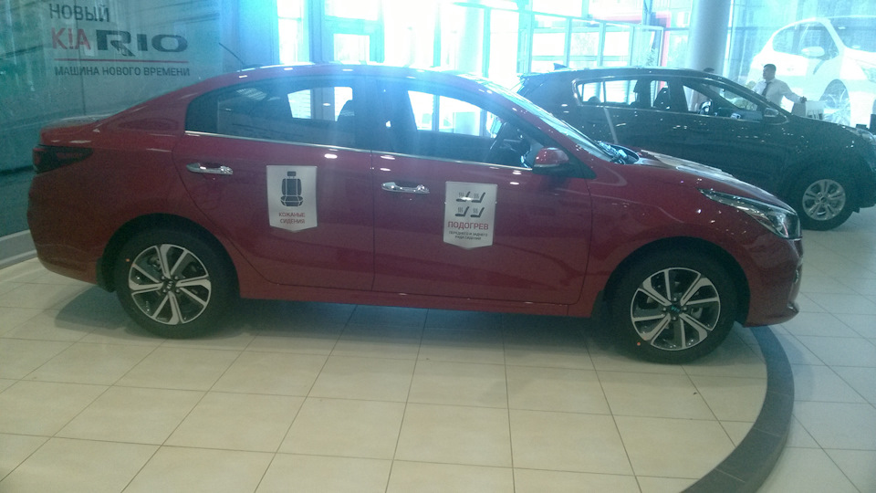 Kia Rio drive2