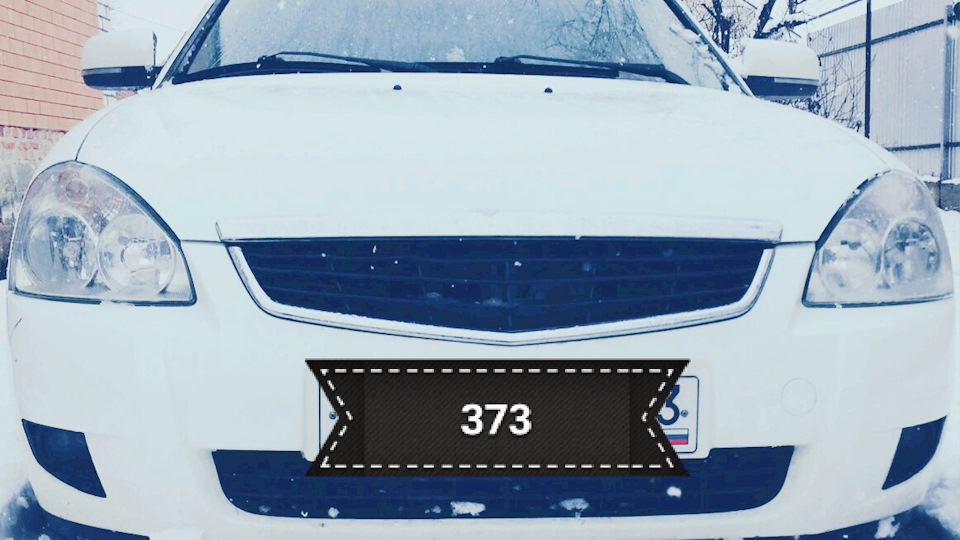 Датчики кислорода — Lada Приора хэтчбек, 1,6 л, 2012 года | электроника ...