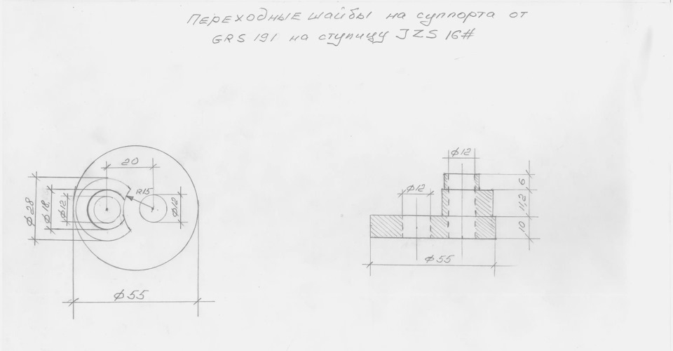 Марк 2 чертеж сбоку