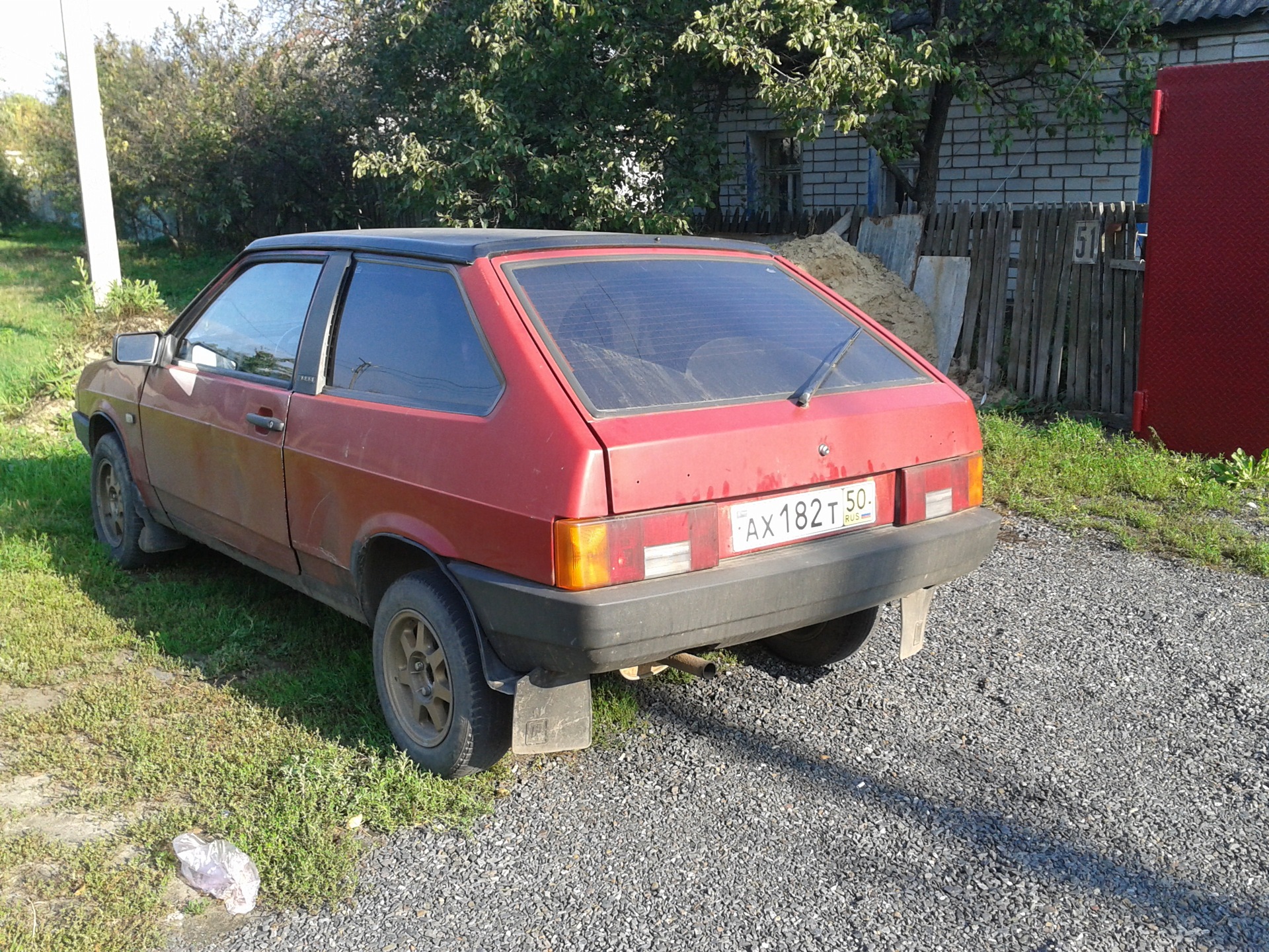 бу восьмерка. бу восьмерка. бу восьмерка. ваз 2109 lada samara. бу восьмерка.