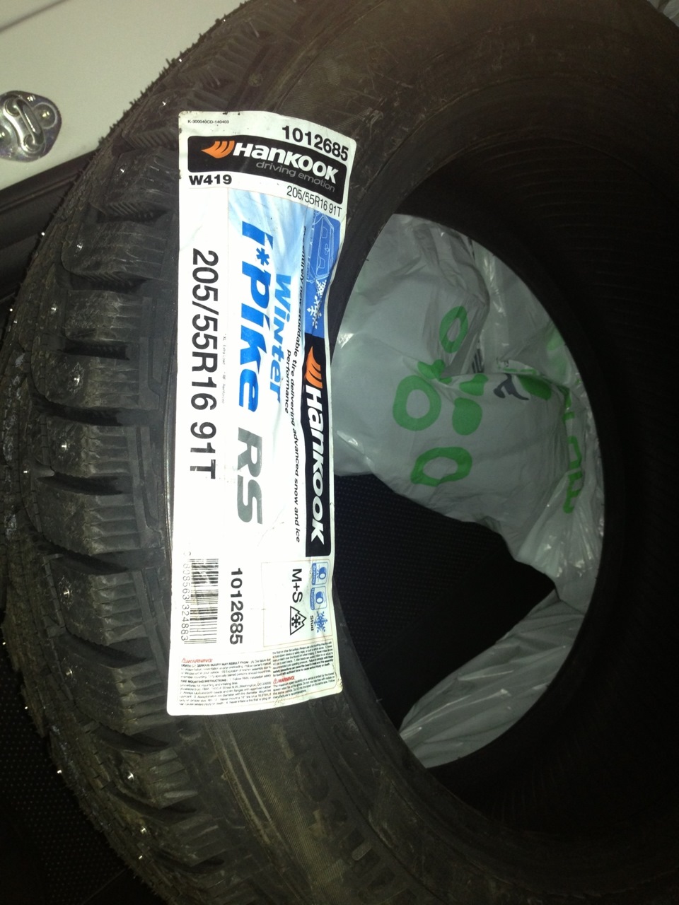 Hankook winter i pike 215 65 r16