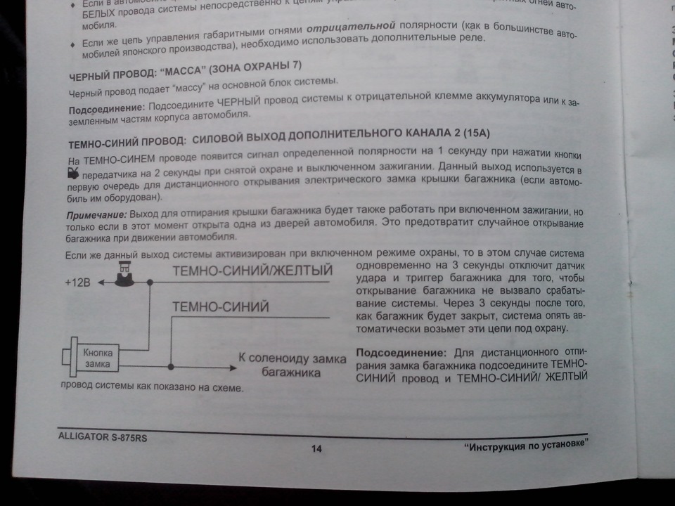 Анкета Для Родителей В Военкомат Образец Заполнения - chatchecker